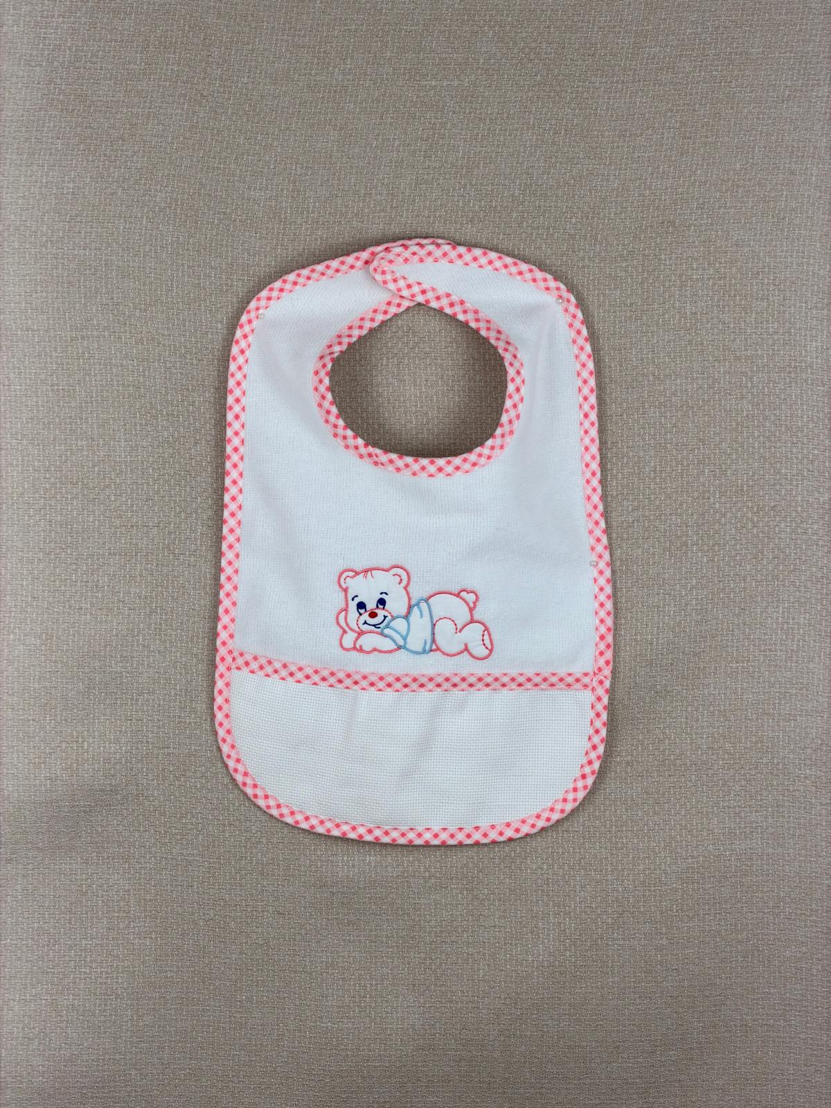 Bib Minni